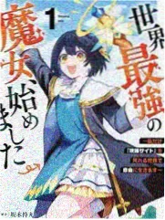 皆月完整版 剧照5